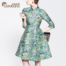 Dorabana/朵拉芭娜2018夏季新款女装清仓A字裙连衣裙图片