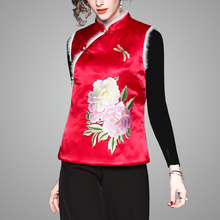 朵拉芭娜马甲2018秋冬新款女装中国风复古刺绣兔毛边百搭棉服上衣图片