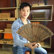 送礼摆件 28CM保真天然黑油礼盒装 常安香艺越南芽庄沉香扇子22
