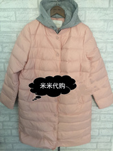 2018冬季羽绒服2GN4330260 5折Fiveplus专柜正品 1990 10A 180千