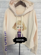 2018年冬卫衣2GN4023330 55折FivePlus专柜正品 699 11B 880浅杏