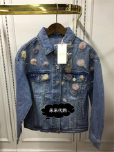 2019春外套2ZN1041050 55折FivePlus专柜正品 1290 610牛仔蓝