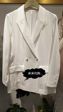 2019春西装 899 55折FivePlus专柜正品 2ZN1044360 010米柏