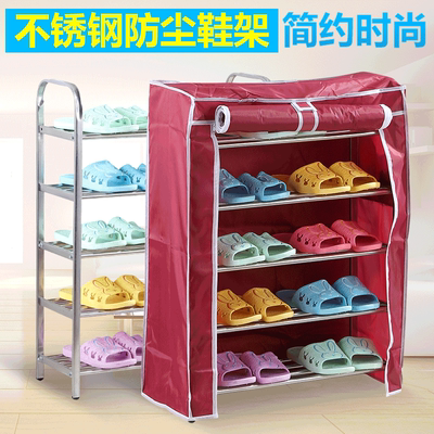 不锈钢收纳鞋柜性价比高吗