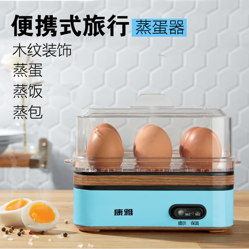 ���ű�Я������KY-305k