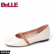 百丽单鞋2018秋新款专柜正品牛皮玛丽珍复古奶奶鞋平底女鞋BYY12