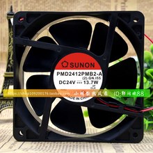 SUNON 建准风机 PMD2412PMB2-A (2).GN 12038 DC24V风扇正品全新