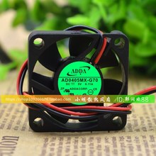 原装ADDA 4厘米4CM超静音风扇 4010 5V 0.11A AD0405MX-G70