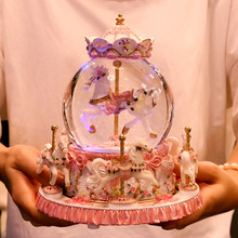 旋转木马水晶球音乐盒八音盒天空之城圣诞节儿童女孩女生生日礼物
