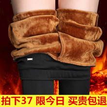 小脚裤 秋冬季妈妈打底裤 女加绒加厚外穿保暖高腰弹力大码 2018新款