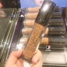 UD粉底液30ml裸妆轻薄URBAN DECAY Naked skin 衰败城市粉底液