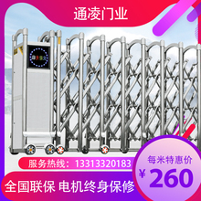 不锈钢电动伸缩门电动门伸缩门工厂学校自动门伸缩门电动庭院大门