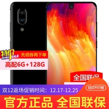 夏普S2手机Sharp AQUOS 美人尖屏 S2全网通4G 夏普 S3mini手机