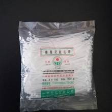 新品 塑料尼龙扎带4X150等规格厂直销618大促广东地区今天发明天到