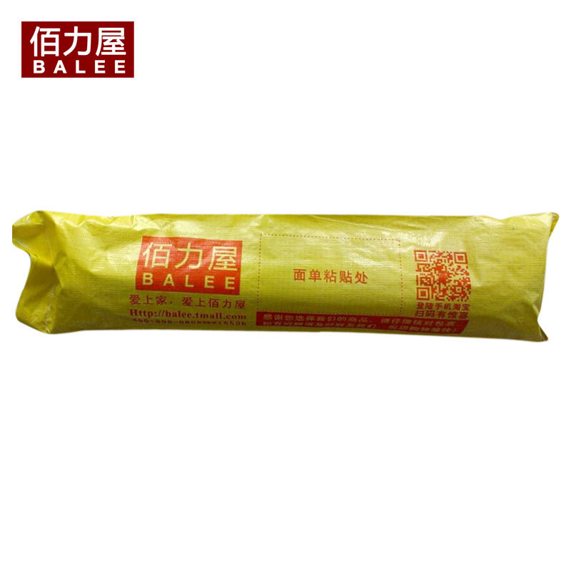 ��������ϯ��ϯBT001