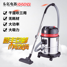 商用吸尘器家用强力手持式静音大功率吸尘器家用小型桶式吸尘器