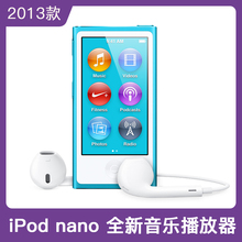 iPod MP3 Apple 苹果 4播放器学生运动便携随身听全新原装 nano
