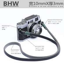 BHW法国10mm宽手工制作微单牛皮背带相机真皮肩带富士制定复古绳