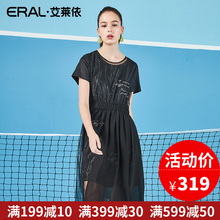 新款 chic网纱连衣裙气质中裙 官方短袖 女2018夏装 艾莱依旗舰店正品