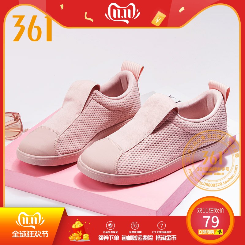 361 women's shoes sneakers Skate shoe 2019 spring fashion casual shoes 361 degree mesh breathable light board shoes women