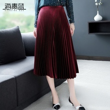 海青蓝2018秋装新款女装时尚高腰a字百褶裙ins超火的半身裙05105图片