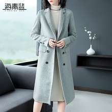 海青蓝秋装女2018新款时尚纯色长袖双排扣修身毛呢大衣外套05833图片