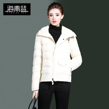 海青蓝冬装女2018新款欧美潮流轻薄羽绒服短款时尚洋气外套06024图片