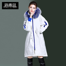 海青蓝冬装2018新款女装时尚连帽毛绒中长款显瘦保暖羽绒服06041图片