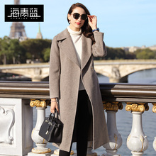 海青蓝秋冬女装2018新款欧美时尚呢子外套气质长袖羊毛大衣06190图片