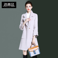 海青蓝2018冬装新款女气质名媛翻领长袖宽松休闲中长款外套06309图片