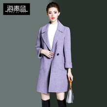 海青蓝冬装女2018新款时尚长袖纯色宽松休闲中长款毛呢外套06308图片