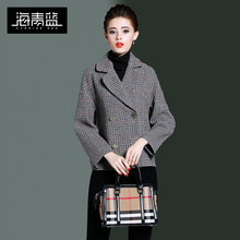 海青蓝2018冬装新款短款羊毛大衣女格子毛呢时尚休闲外套06343图片