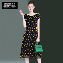 海青蓝2018夏季新款女时尚短袖绑带印花中长款雪纺a字连衣裙03434图片