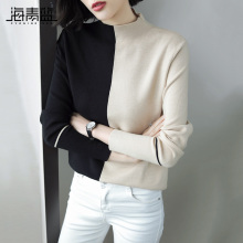 海青蓝2018秋冬新款女时尚长袖拼色超火毛衣宽松套头针织衫06447图片