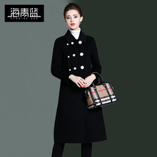 海青蓝2018冬季新款羊毛呢大衣女黑色纽扣中长款双面绒外套06323图片