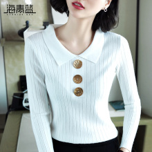 海青蓝2018秋季新款女装时尚纯色长袖修身显瘦百搭毛针织衫06837图片