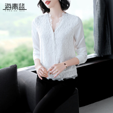 海青蓝2018秋季新款女装时尚V领长袖宽松显瘦纯色百搭雪纺衫05767图片