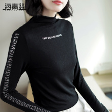 海青蓝秋季新款女装时尚半高领长袖修身显瘦休闲百搭打底衫08982图片