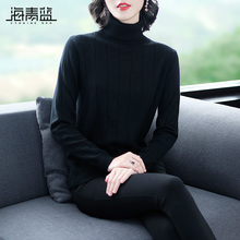 海青蓝2018秋季新款时尚高领长袖宽松显瘦纯色百搭针织衫女09050图片