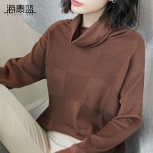 海青蓝毛衣女2018新款秋冬时尚宽松纯色百搭长袖套头针织衫09229图片