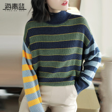 海青蓝2018秋冬新款女半高领长袖慵懒风毛衣套头条纹针织衫09240图片
