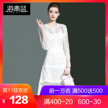 海青蓝2018春装新款气质简约显瘦百搭圆领收腰纯色连衣裙女00141图片