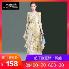 海青蓝2018夏季新款女装时尚V领气质淑女印花高腰显瘦连衣裙03183图片