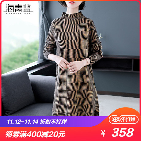 海青蓝2018秋装新款女装时尚气质半高领长袖开叉针织连衣裙04114商品大图