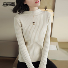 海青蓝2018秋装新款女半高领长袖杏色毛衣休闲套头针织衫潮09216图片