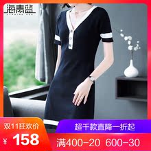 海青蓝2018夏季新款女V领短袖拼接极简主义修身撞色连衣裙03902图片