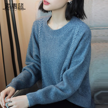 海青蓝毛衣女2018新款秋冬宽松套头长袖百搭休闲时尚针织衫09226图片