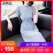 海青蓝2018秋季新款女立领荷叶袖束腰修身中长款雪纺连衣裙04574图片