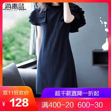 海青蓝2018夏季新款女装气质圆领短袖宽松极简主义a字连衣裙03858图片