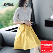 海青蓝2018夏季新款POLO领气质时尚洋气高腰中长款连衣裙女02627图片